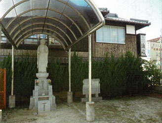 御由緒