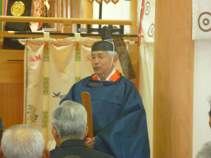 年中行事・祭典