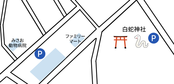 駐車場のご案内