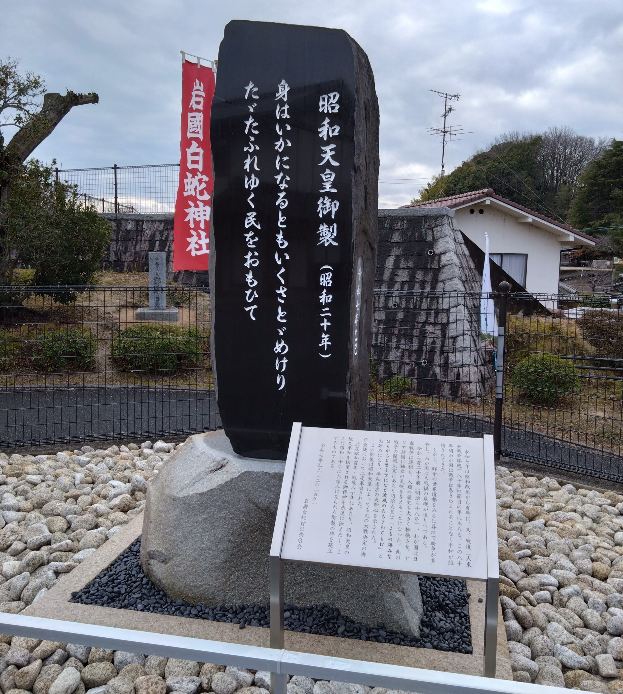 これまでの寄贈品